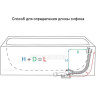 Сифон ALCAPLAST ZLATO A55GOLD-120-RU-01 для ванны автомат комплект, металл/металл